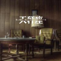 冷笑话大全火车的车厢有10节