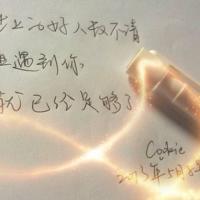 冬天里的一场雪