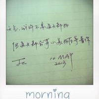 欲望是最深的陷阱