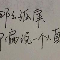 家庭生活中的那些笑话,幽默和谐的家乐翻天