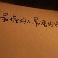 毛毛虫怎样过大河