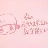 我走一程 回望一程 期盼一程 落空一程.