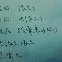 青春励志语录,青春励志的话