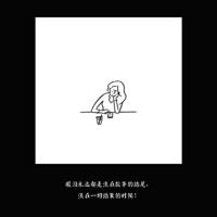 平西鬼故事之食尸鬼