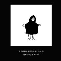 关于张爱玲的经典语录大全 有些爱一直没机会爱,等有机会了,已