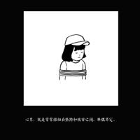 碎在上海的玻璃心