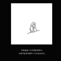 白菜里的婴儿头