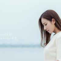 把你留在流逝的岁月里