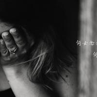 村中灵异鬼事Ⅱ