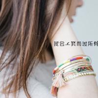 张爱玲的最新爱情经典语录