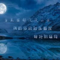 河南农村真实鬼故事-灵异录