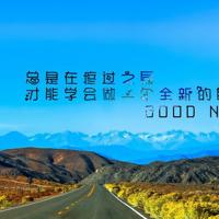 不用再期待别人的认可