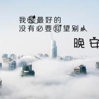 唯美非主流爱心图片_喜欢从来不隐藏