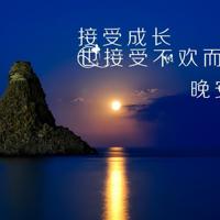 张爱玲经典语录 假如有一天我们不在一起了,也要像在一起一样