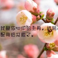 人生最不值得做的30件事