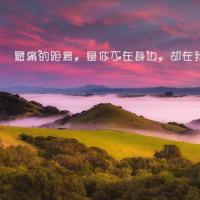 宅男宅女的爱情 她妈妈死活不肯答应