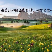 鬼话高考之鬼求高考