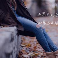 凶屋追凶