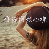 善待自己的经典语录 对自己好点的经典语录有哪