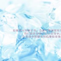 自己缺少的是一份勇气