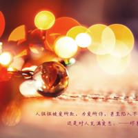 有一种心酸,叫“我以为”