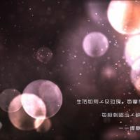 青春，是场生命的盛宴