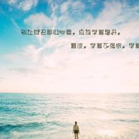 凝眸深处藏温柔