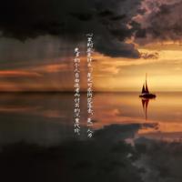 生命里最重要的男人