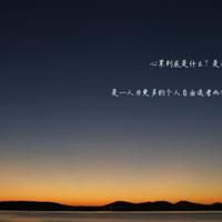 夏季是雪花绽放的气候