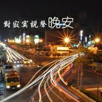 关于颜色的哲理