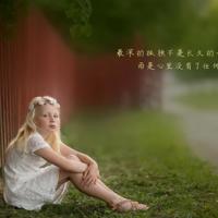 改变命运,始于心动,成于行动