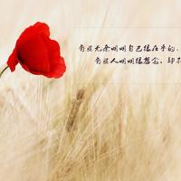 离开了位子，你是谁？