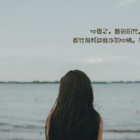 所谓夫妻,休戚与共