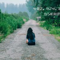 生活中的搞笑口误