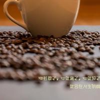 等时间来抚平的伤痛