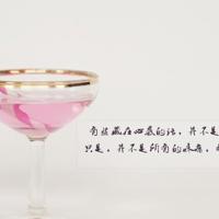黑夜不会亏待晚睡的人 它会赐你黑眼圈