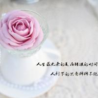 大哥本就没感情你是垃圾,也跟大哥没关系