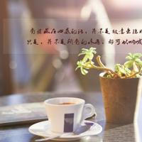 太过考虑别人的感受,就注定自己不好受。