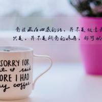 陪父母慢慢变老的说说心情语录:时间不等人,常回家看看