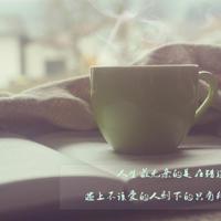 可爱的花儿和可怕的陷阱