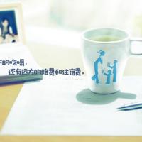 奈何桥下三千年