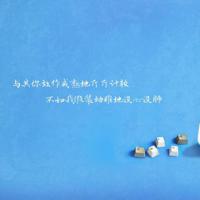 吹葫芦丝的女孩