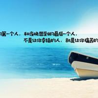 阴阳眼之今生今世