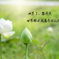 这个世界很小,我们就这么遇见