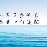 一个细节的联想