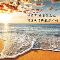 春意阑珊，春情缱绻