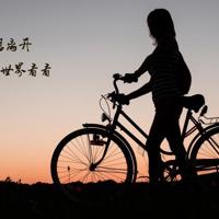 母亲教我读懂了自己