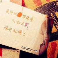 伴新年钟声忆浓浓父爱