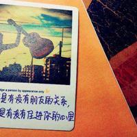 讲述深燃人的故事之“科学管理促生产 落实责任