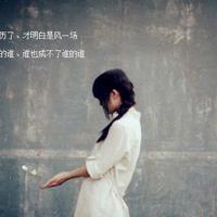 9条女人心计，让男人对你俯首称臣